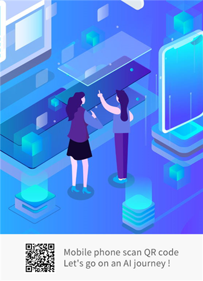 Ɔhyew ne ɔhyew a ɛkɔ so daa mframa a ɛma ɛyɛ hyew T .